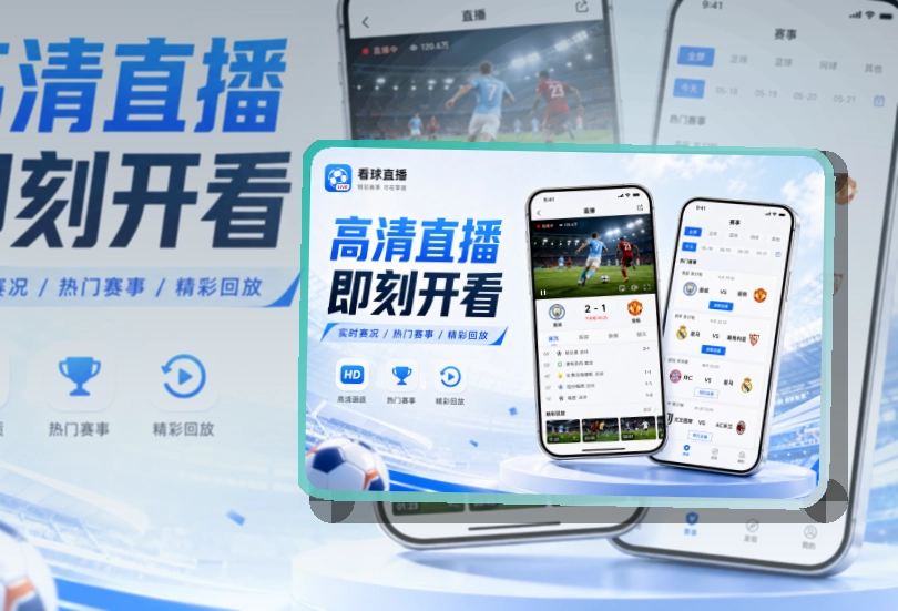 九游娱乐APP下载